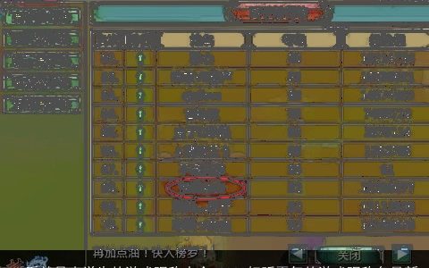 一看就是小学生的游戏昵称大全 2023好听霸气的游戏昵称名最新