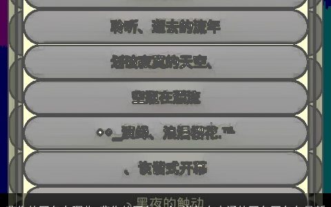 悲伤的网名有哪些 悲伤的网名大全 洋气有内涵的网名网名名最新