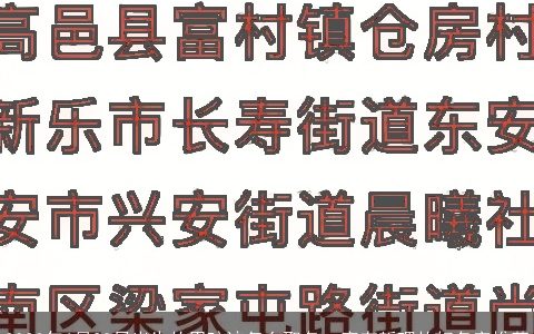2023年6月28日出生的男孩该怎么取名  富有哲理的好名字推荐