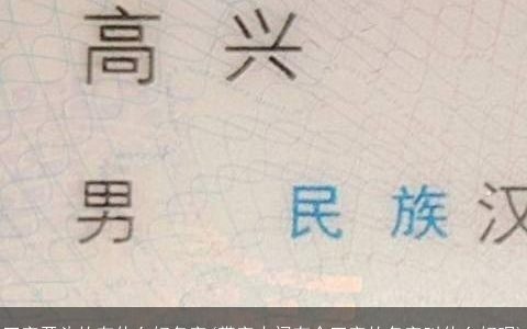 王字开头的有什么好名字(带字中间有个王字的名字叫什么好呢)