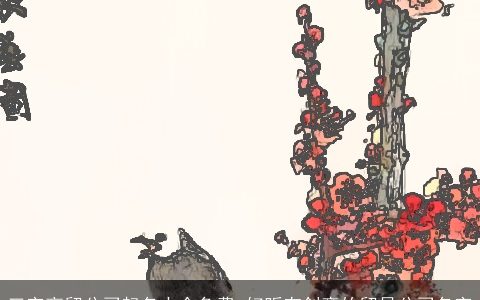 三字商贸公司起名大全免费 好听有创意的贸易公司名字