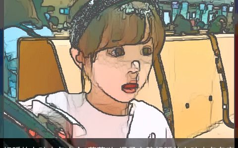 好听的女孩小名大全 萌萌哒 温柔文静好听的女孩小名名字