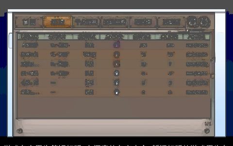 游戏名字男生简短好听 有深意的名字大全 新颖好听的游戏男生名