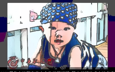 2024属兔女孩取名字大全集悦耳好听 稀少好听的虎女孩名字