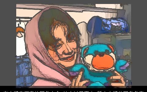 有内涵有深意的网名大全 让人过目不忘 稀少内涵的网名名字