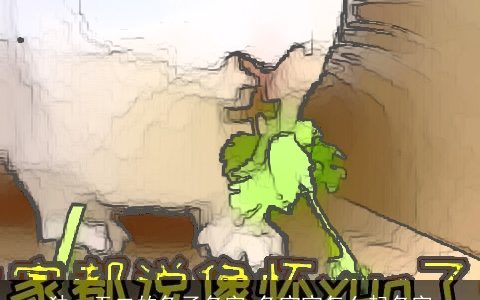 独一无二的兔子名字 兔宝宝怎么起名字