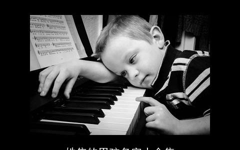 姓焦的男孩名字大全集