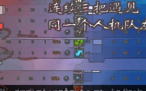 2023最潮最火网名吃鸡吊炸天的名字 网名2023最火爆吃鸡