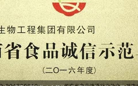 人力资源公司名称大全简单大气 高端大气的劳务公司名字
