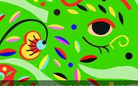 2023年属虎姓马什么名最好 马姓属虎男孩名字带解释推荐