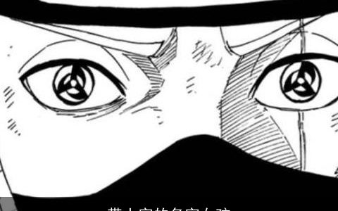 带土字的名字女孩