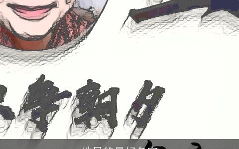 姓吕的最好名字