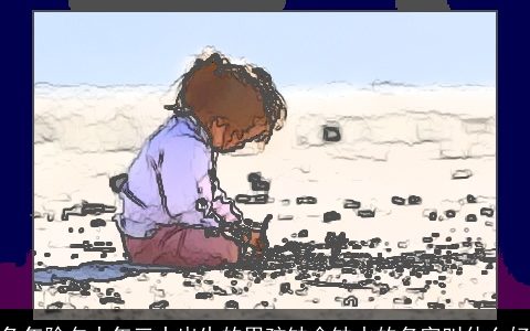 兔年除夕大年三十出生的男孩缺金缺水的名字叫什么好