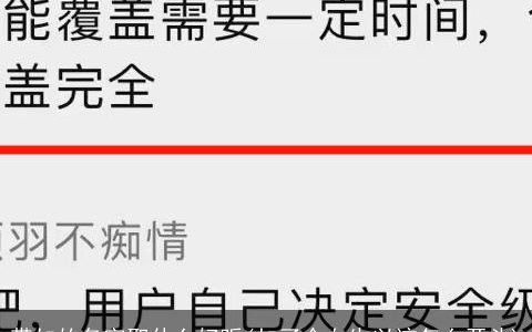 带加的名字取什么好听(加了个女生以该怎么开头)