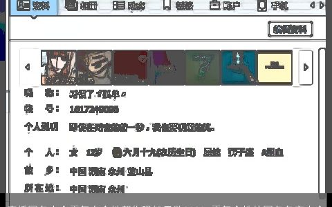 直播网名大全霸气有个性帮你吸粉无数2024 霸气个性的网名名字大全