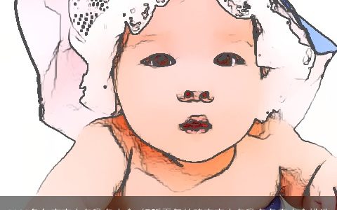 2023兔年宝宝小名乳名大全 好听霸气的鸡宝宝小名乳名名字大全挑选