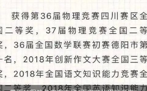 带雨的男孩名字有内涵(雨字辈的男孩名字)