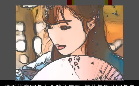 佛系禅意网名大全简单气质 简单气质的网名名