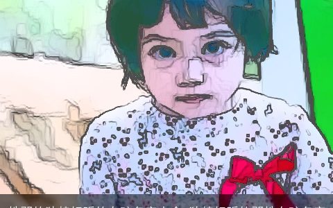 姓邓的独特好听的女孩名字大全 独特好听的邓姓女孩名字