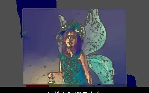 姚姓女孩取名大全