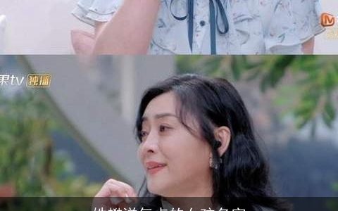 姓樊洋气点的女孩名字