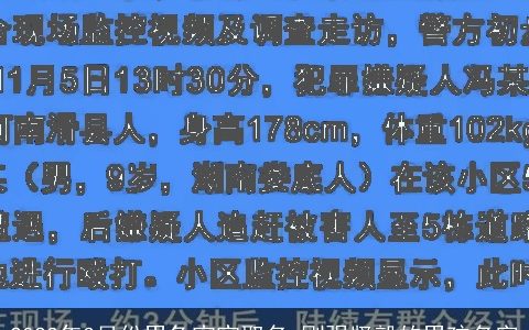 2023年3月份男兔宝宝取名 刚强坚毅的男孩名字