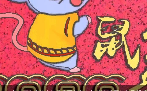 2024龙年西方高端大气的公司名字大全 洋气公司起名最新版