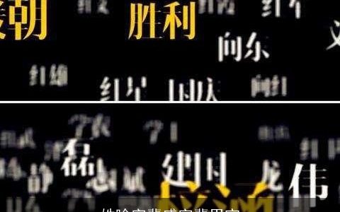 姓喻字辈盛字辈男宝