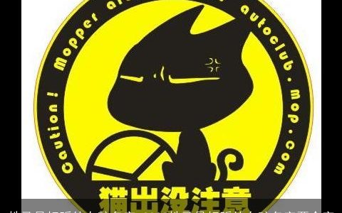 姓马最好听的女孩名字 2023姓马最好听的女孩名字两个字