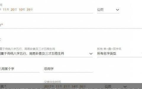 英文微信昵称女生名字大全 2023好听吉祥的英文微信昵称女生名字