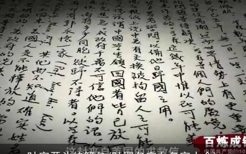 叶字开头的笔名(叶取名字女名字大全)