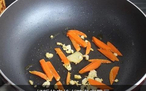 好听的宗姓女孩名字带豆