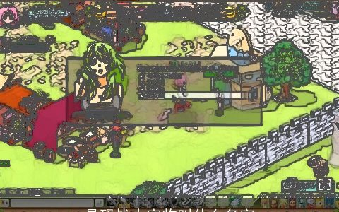 晶码战士宠物叫什么名字