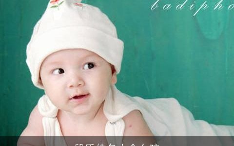 段氏姓名大全女孩