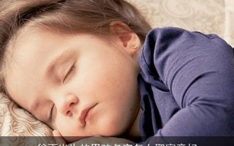 谷雨出生的男孩名字怎么取寓意好