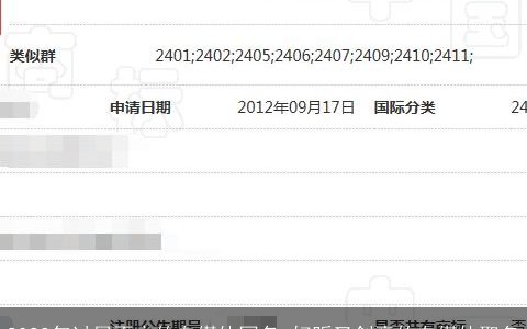 2023年过目不忘的自媒体网名 好听又创意的自媒体取名