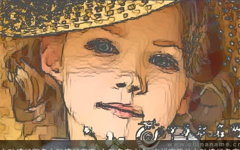 女孩诗经取名女孩诗经名字_女孩名字大全 吉祥高雅的女孩诗经名字