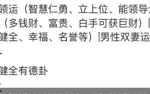 免费测公司名字大全打分测试 最准 2023好听吉祥的公司名字精选