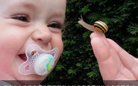 正在为女宝宝名字选取而犯愁女孩名字库里的这些名字不香吗