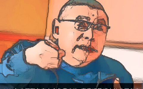 2024年公司取名字大全免费查询 寓意顺风顺水的公司名字