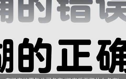 有凯字的霸气公司名字(凯字后面取什么名字)