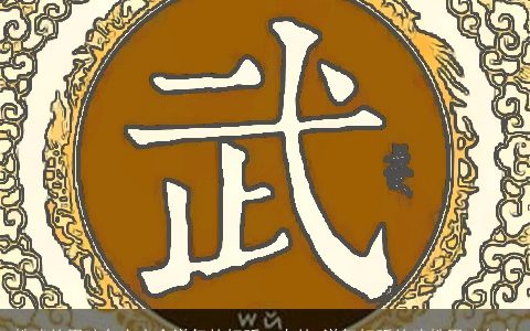 姓武的男孩名字大全洋气的好听一点的 洋气好听的武姓男孩名字