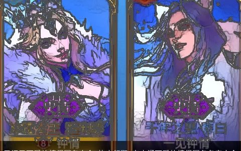 又污又可爱的情侣网名大全 快来领取 有内涵可爱的情侣网名名字大全