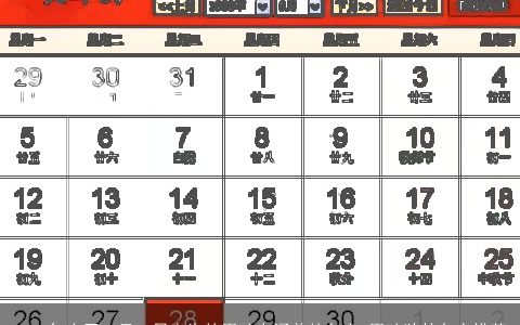 2023年农历12月18日出生的男孩有涵养的名字 男孩独特名字推荐