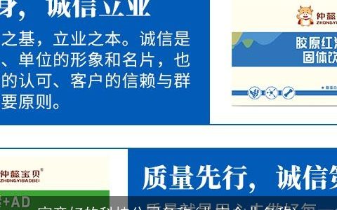 寓意好的科技公司名称(北京企业名称)