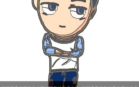 好听寓意好带浩字的男孩洋气的名字大全 好听寓意洋气的带字男孩名字