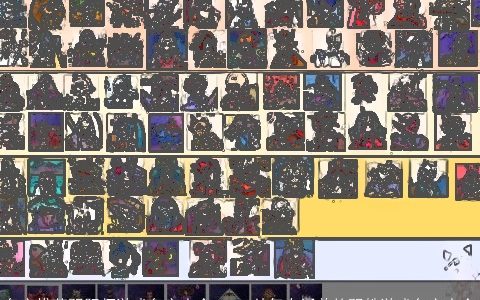 名字推荐阴阳师游戏名字大全 2024帅气有涵养的阴姓游戏名字大全