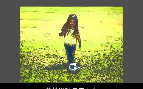 董姓男孩名字大全