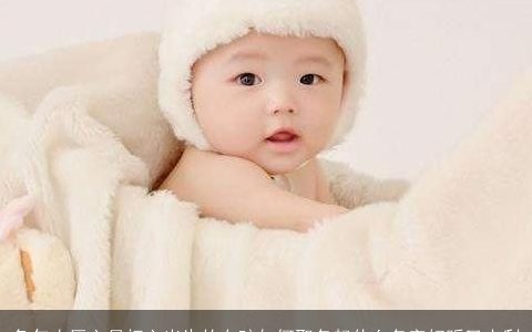 兔年农历六月初六出生的女孩如何取名起什么名字好听又吉利