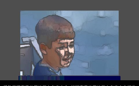 勇敢坚强寓意的男孩英文名字大全 好听寓意的男孩英文名字大全精选